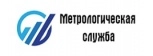Метрологическая служба Дом поверка водосчетчиков Уфа Метрологическая служба Дом поверка счетчиков воды в Уфе